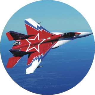 Jedlý tisk Mig 19